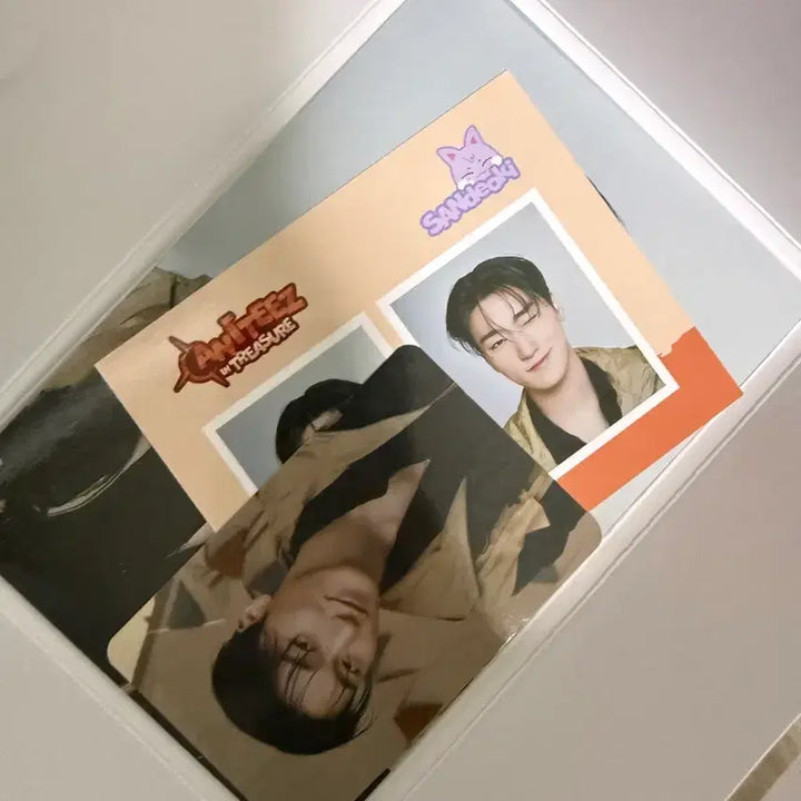 [SOLD OUT] 산덕이 에이티즈