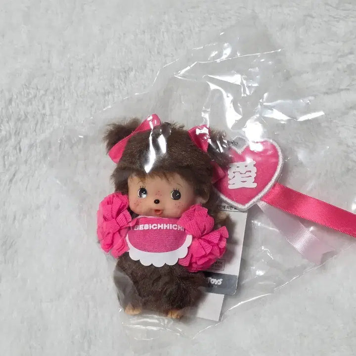 [BUNJANG] Monchhichi Happy Color Baby Chichi Cheering Pink / 몬치치 해피 컬러 베비치치 응원 핑크