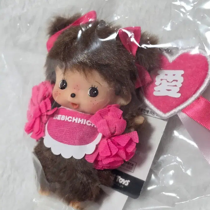 [BUNJANG] Monchhichi Happy Color Baby Chichi Cheering Pink / 몬치치 해피 컬러 베비치치 응원 핑크