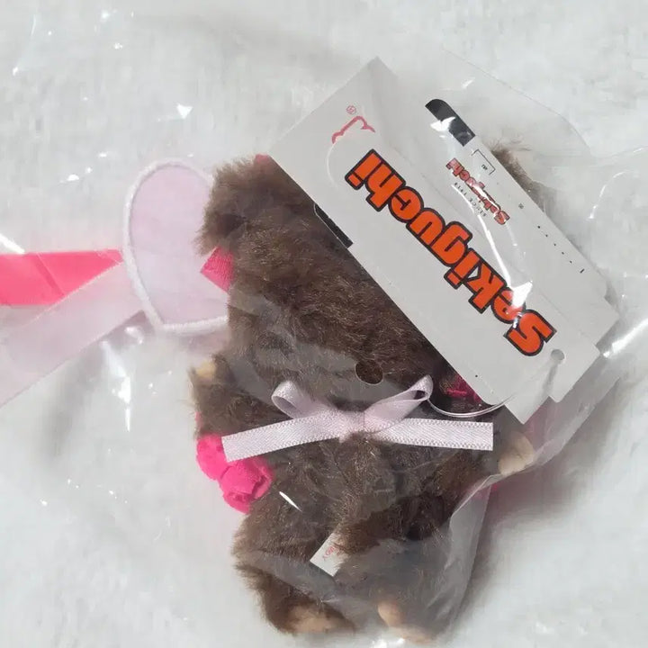 [BUNJANG] Monchhichi Happy Color Baby Chichi Cheering Pink / 몬치치 해피 컬러 베비치치 응원 핑크
