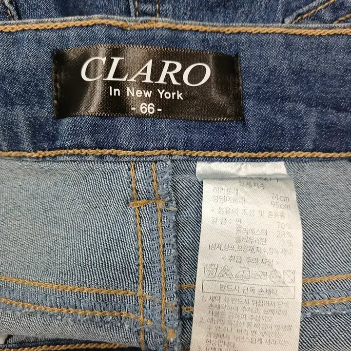 [BUNJANG] CLARO Slim Bootcut Jeans / CLARO 66 허리밴딩 슬림 부츠컷 청바지 중고 허리38총95밑단19