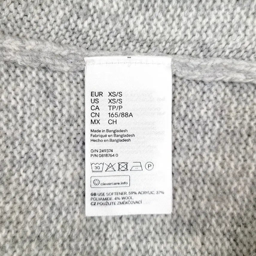 [BUNJANG] H&amp;M Gray Knit Hoodie Y941 / H&amp;M 회색 니트 후드티 Y941