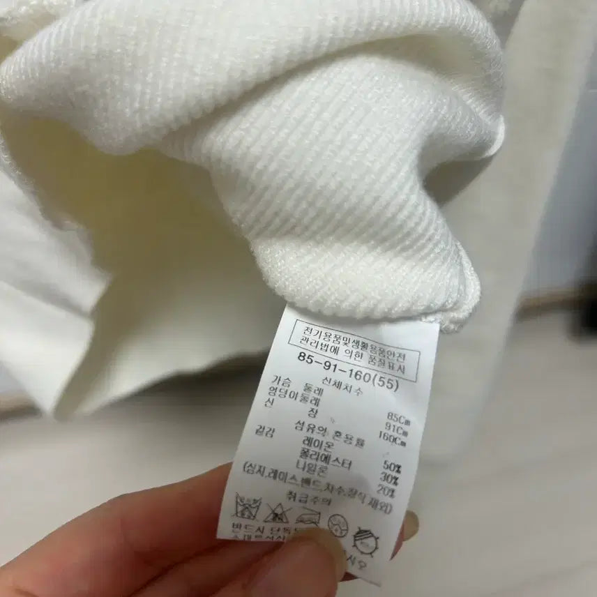 [SOLD OUT] 리스트 집업니트 55사이즈