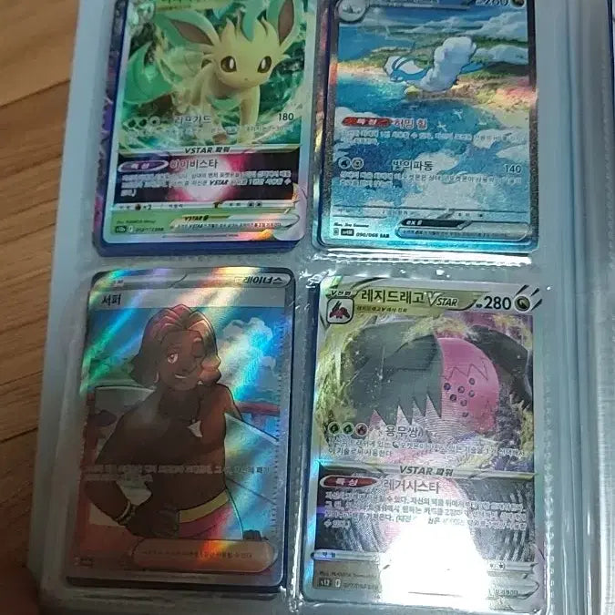 [BUNJANG] Pokemon Card Collection / 포켓몬카드 모두다 싸게 팝니다. (급처) (케이스포함)