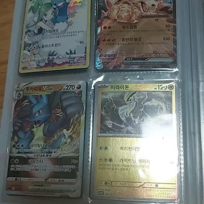 [BUNJANG] Pokemon Card Collection / 포켓몬카드 모두다 싸게 팝니다. (급처) (케이스포함)