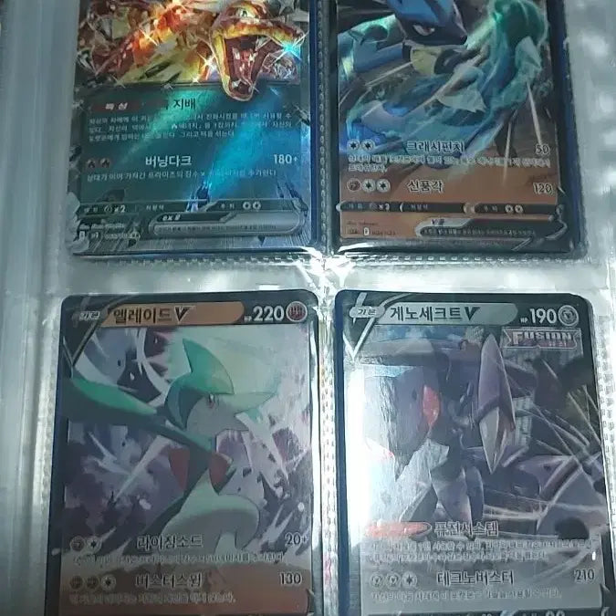 [BUNJANG] Pokemon Card Collection / 포켓몬카드 모두다 싸게 팝니다. (급처) (케이스포함)