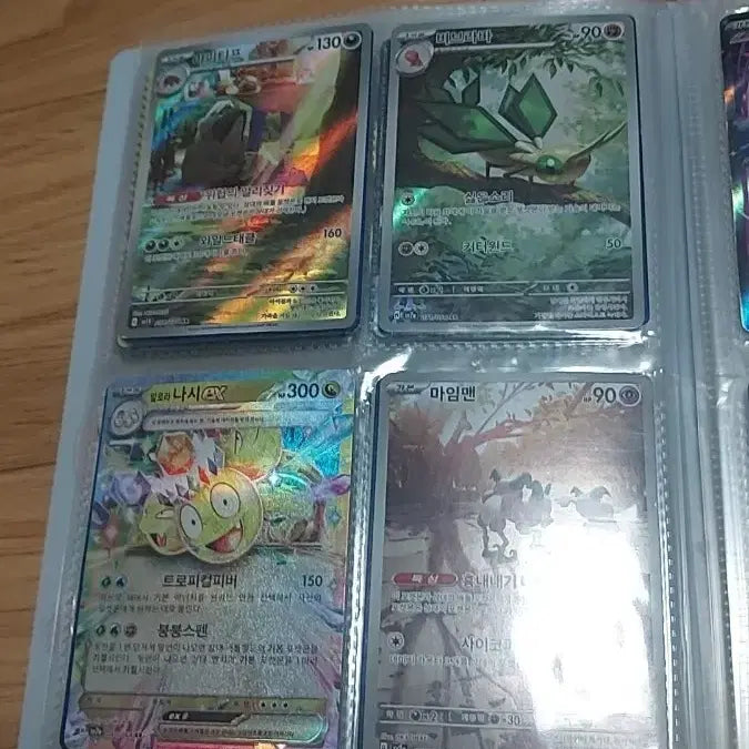 [BUNJANG] Pokemon Card Collection / 포켓몬카드 모두다 싸게 팝니다. (급처) (케이스포함)
