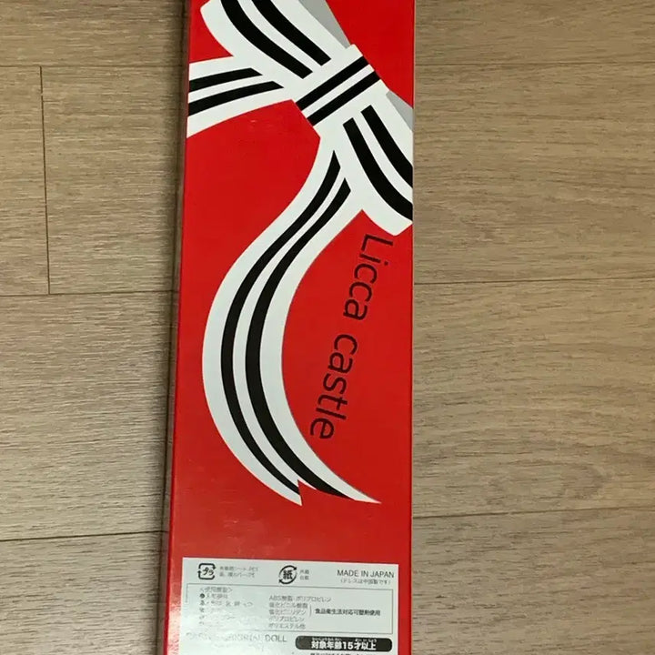 [SOLD OUT] 리카캐슬 리카 탠피부 웨이브 헤어