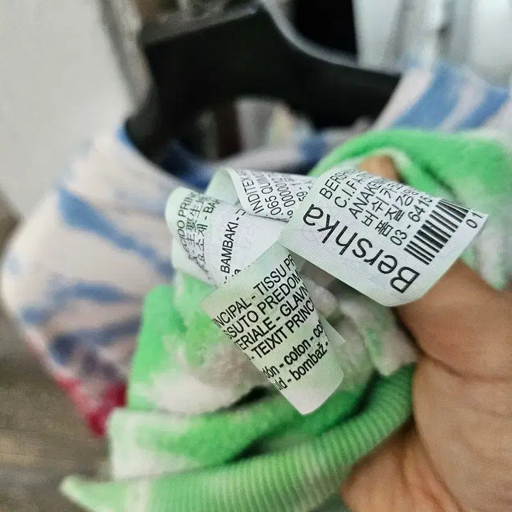 [BUNJANG] BERSHKA Unisex Hooded Sweatshirt / BERSHKA 유럽수입 후드티 공용 100 J4379