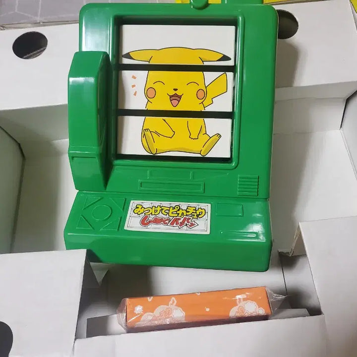 [BUNJANG] Tomiyama Pokemon Mitsukete Pikachu Board Game / 토미 포켓몬 미츠케테 피카츄 보드게임