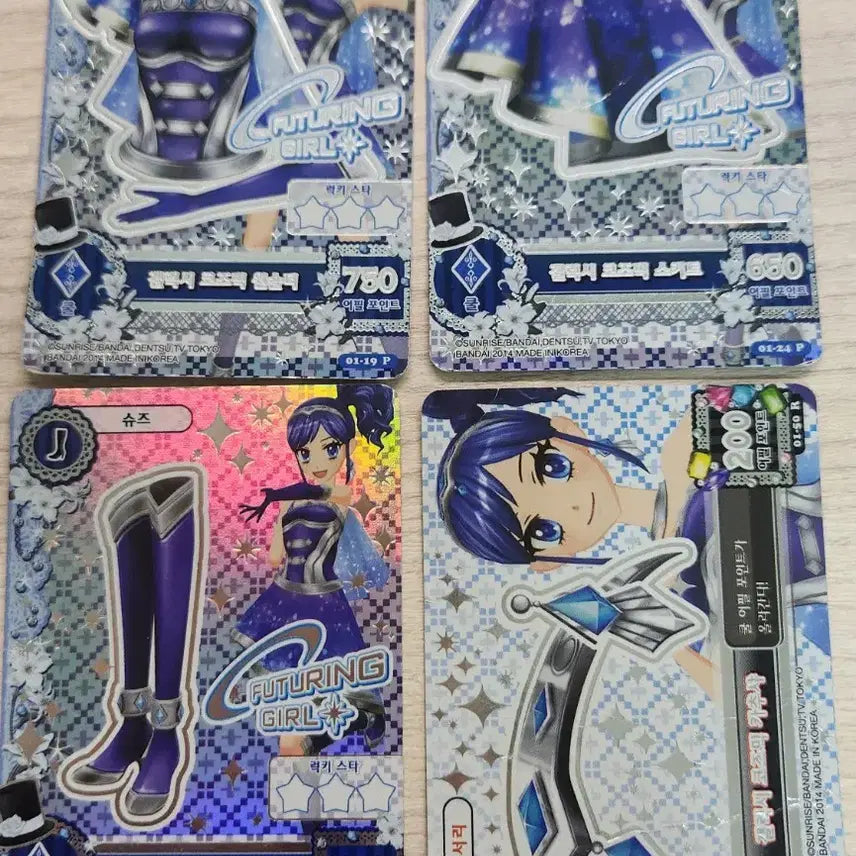 [BUNJANG] Aikatsu Galaxy Cosmic Full Set / 아이카츠 갤럭시 코즈믹 한판