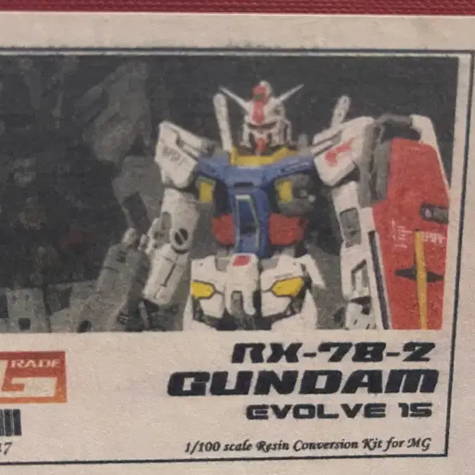 [BUNJANG] Neo Grade NG 1/100 Evolve 15 RX-78-2 Conversion Resin Kit / 네오그레이드 퍼스트건담 이볼브 15 컨버전 레진키트 ng 1/100