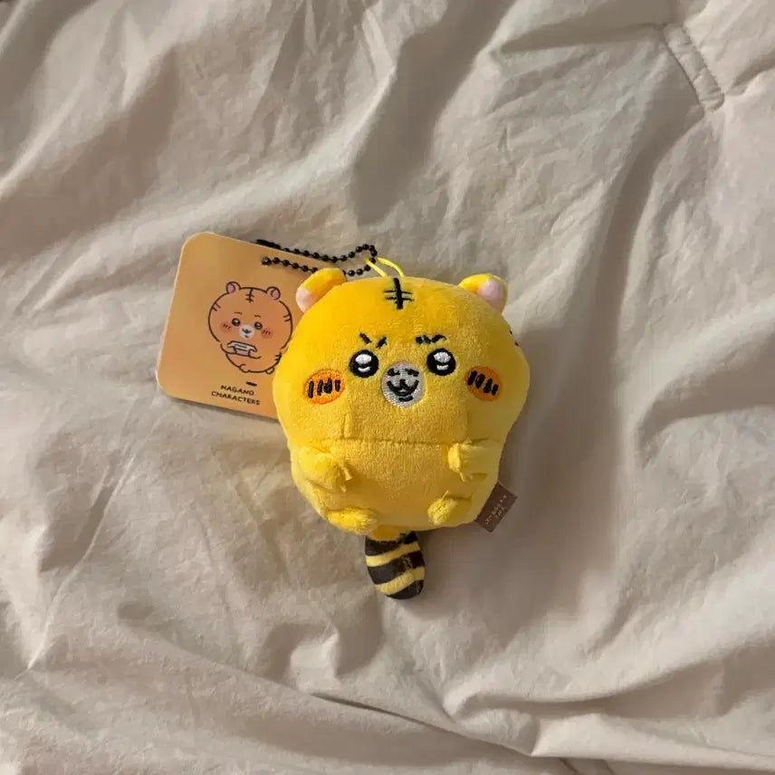 [BUNJANG] Nagano Market Tiger Tora Mascot Keyring Plush / (새상품) 나가노마켓 호랑이 토라 마스코트 키링 인형