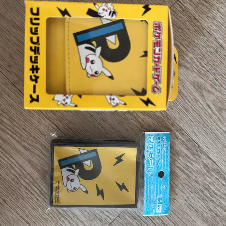 [BUNJANG] Pokemon Pikachu Deck Case + Deck Shield / 포켓몬 카드 피카츄 덱케이스 + 덱실드