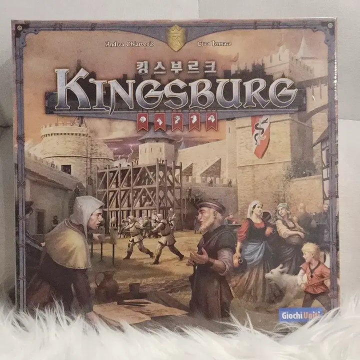 [SOLD OUT] 킹스부르크 보드게임 Kingsburg GiochiUniti (미개봉)