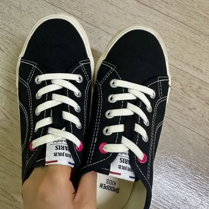 [SOLD OUT] 슈펜키즈 블랙 스니커즈 220