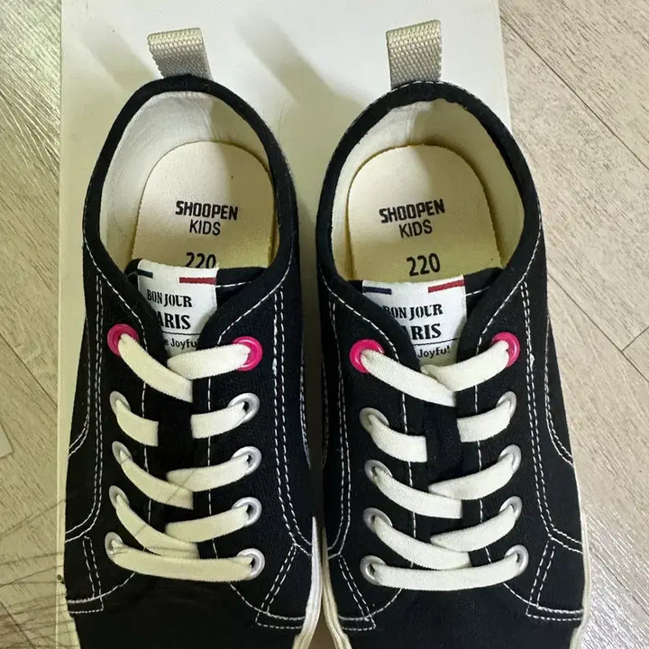 [SOLD OUT] 슈펜키즈 블랙 스니커즈 220