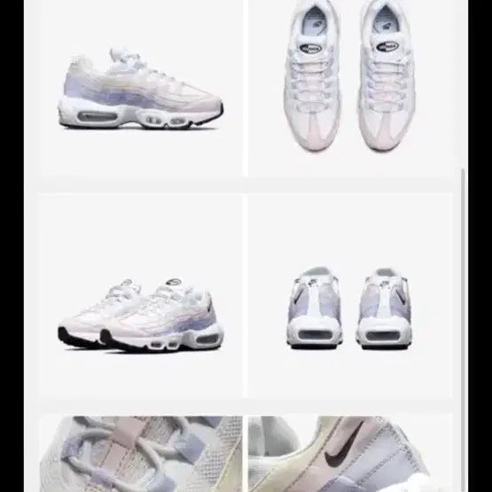 [BUNJANG] Nike Air Max 95 Summit White Women&