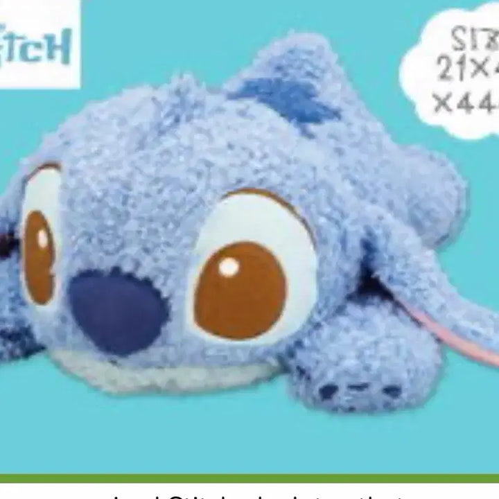 [BUNJANG] Disney Stitch Plush Doll / 일본정품 스티치인형