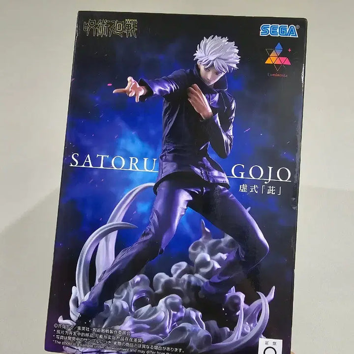 [BUNJANG] Sega Luminasta Gojo Satoru Figure / [최저가 판매] 주술회전 세가 루미나스타 허식 자 무라사키 고죠 피규어