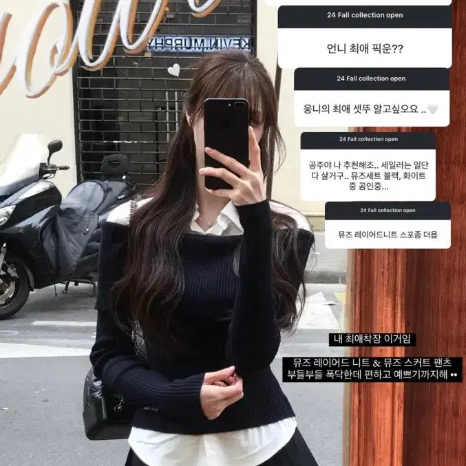 [BUNJANG] Labelle Blanc Muse Layered Knit Navy / 라벨르블랑 뮤즈 레이어드 니트 네이비