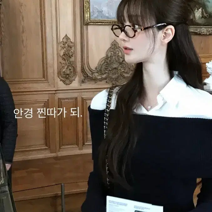 [BUNJANG] Labelle Blanc Muse Layered Knit Navy / 라벨르블랑 뮤즈 레이어드 니트 네이비