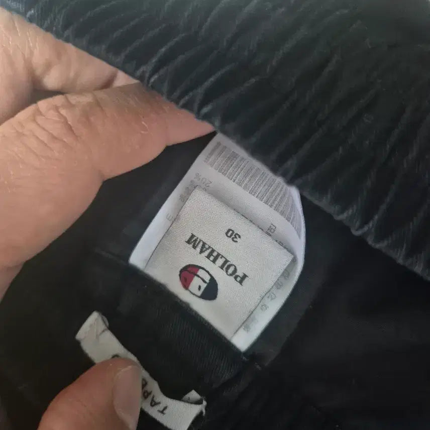 [BUNJANG] Polham Black Jogger Pants (M) / 검정색 조거팬츠 폴햄 m