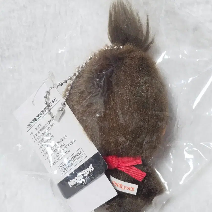 [BUNJANG] Big Head Monchhichi Girl SS Keychain / 빅헤드 대두 몬치치 여아 ss 키링 키체인