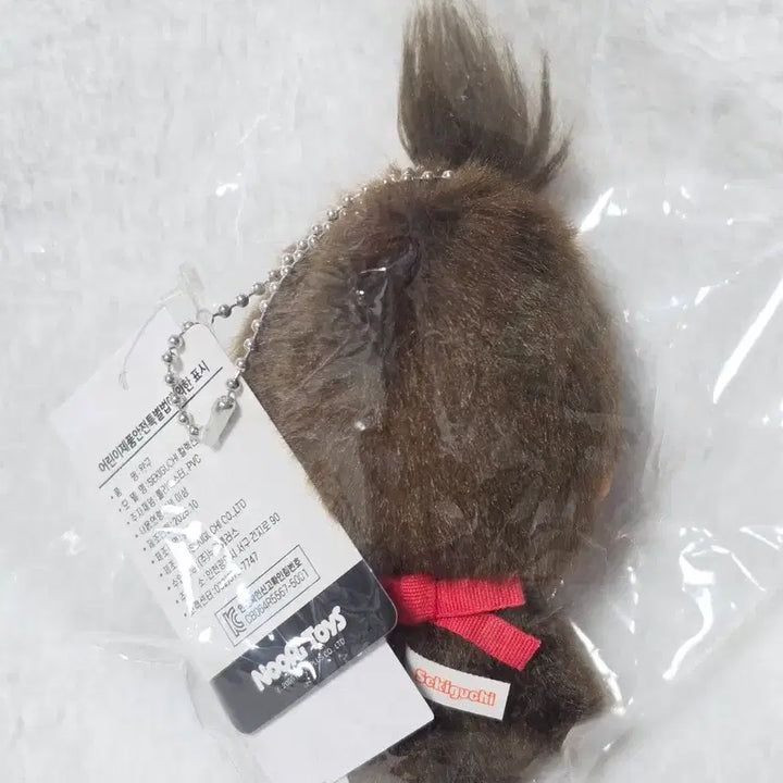 [BUNJANG] Big Head Monchhichi Girl SS Keychain / 빅헤드 대두 몬치치 여아 ss 키링 키체인