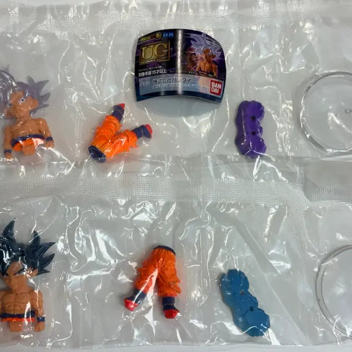 [BUNJANG] Dragon Ball UG 08 Son Goku, Gogeta Figure Bundle Set / 드래곤볼 UG 08 손오공 고지타 3종 일괄 무의식의 극의 징조