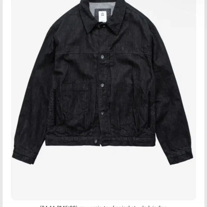 [SOLD OUT] [3]폴리테루 26SS 트러커자켓