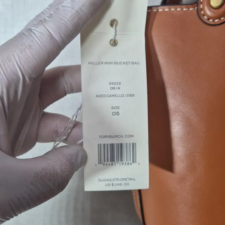 [BUNJANG] Tory Burch Amanda Miller Mini Bucket Bag / (새상품) 토리버치 아만다 밀러 미니 버킷백