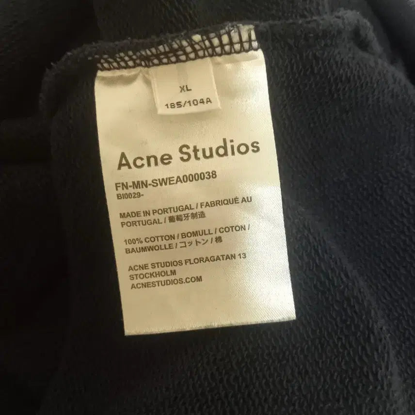 [BUNJANG] Acne Studios Njoro Oversized Sweatshirt / 아크네스튜디오 누올자 오버 스웻맨투맨 105~110