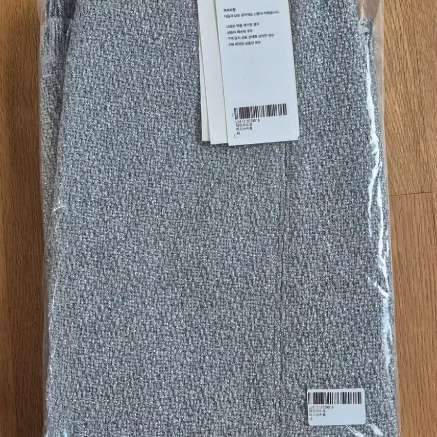 [SOLD OUT] 마이아이코 실버트위드스커트 36(M) 새상품