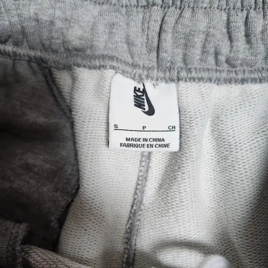 [SOLD OUT] 나이키 솔로 스우시 DX0818, S(75)