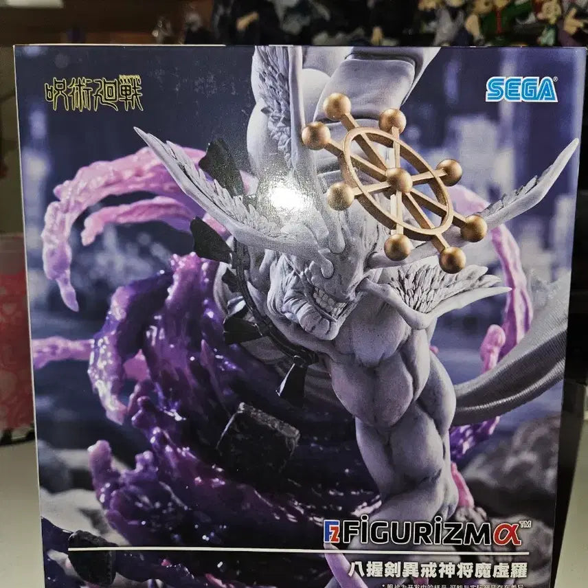 [BUNJANG] Jujutsu Kaisen Mahoraga Figurizm Figure (SEGA) / 주술회전 마허라 피규어리즘a 피규어 미개봉