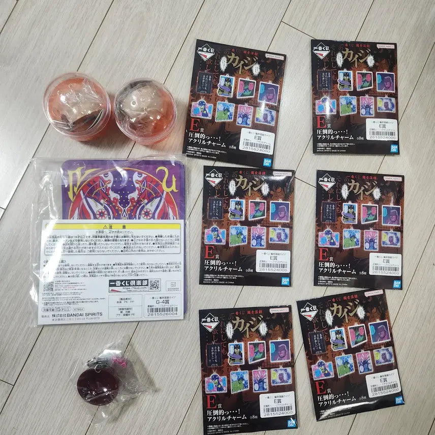 [BUNJANG] Kaiji &amp; Death Note Merchandise / 도,박묵시록카이지 굿즈 , 데스노트 굿즈. 팝니다.