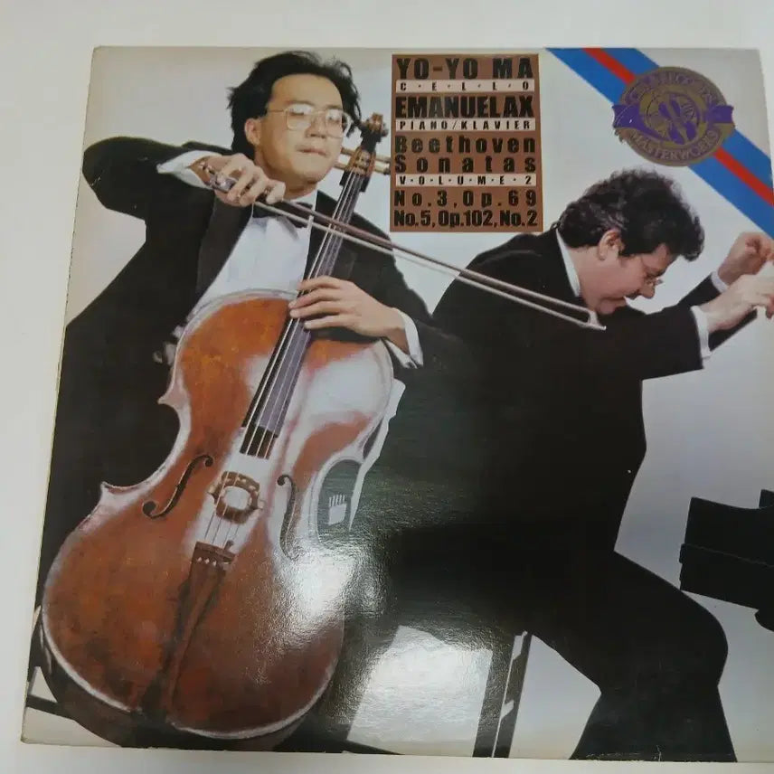 [BUNJANG] Yo-Yo Ma Beethoven Sonata LP Record Album / 요요마 베토벤 소나타 LP 음반