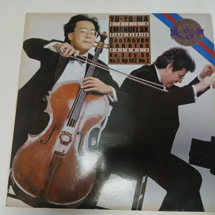 [BUNJANG] Yo-Yo Ma Beethoven Sonata LP Record Album / 요요마 베토벤 소나타 LP 음반