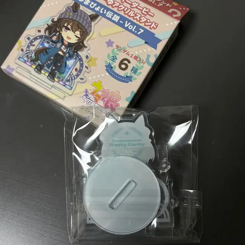 [BUNJANG] Uma Musume Shaval Grand Uma Pyei Acrylic Stand / 우마무스메 팝업 슈발그랑 우마뾰이 아크릴 스탠드