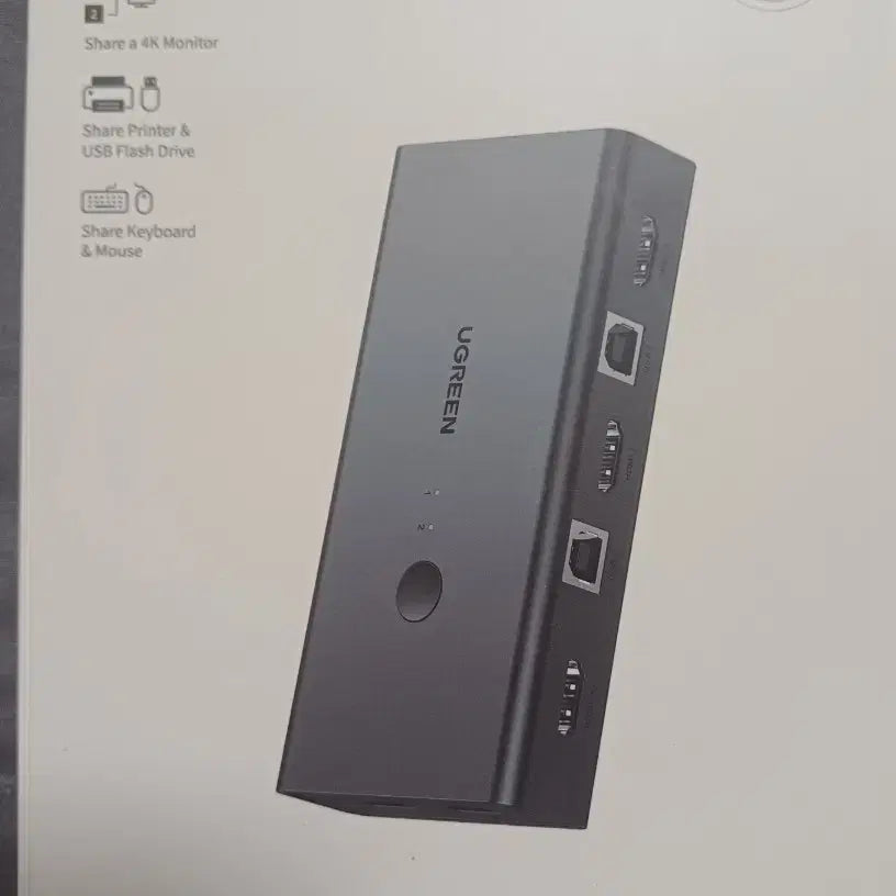 [SOLD OUT] 유그린 UGREEN 4K HDMI KVM 스위치 미개봉 새상품 판매합니다