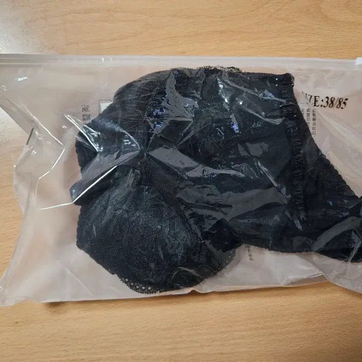 [BUNJANG] Black Lace Front Hook Bra / 새)앞후크브라 검정 레이스브라 블랙
