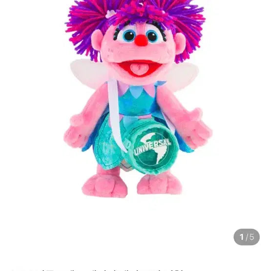 [BUNJANG] Sesame Street Abby Plush Toy / (일본 유니버셜 구매)세서미 스트리트 애비 인형