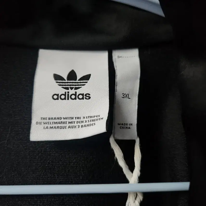 [BUNJANG] Adidas Jersey Bundle Set / 아디다스 져지 2개 일괄