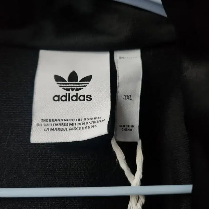 [BUNJANG] Adidas Jersey Bundle Set / 아디다스 져지 2개 일괄