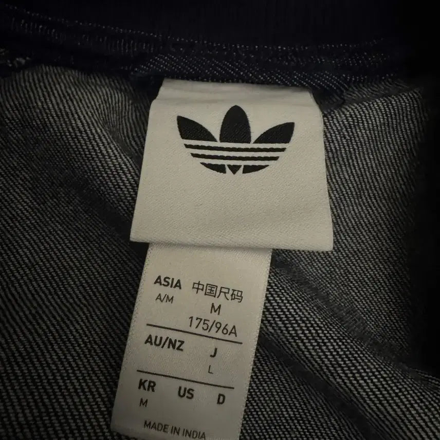 [BUNJANG] Adidas Adicolor Relaxed Fit Denim Jersey SST / 아디컬러 루즈핏 데님 져지 SST