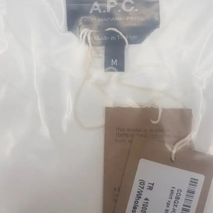 [BUNJANG] APC Black/White Short Sleeve T-shirt / (정품)(새상품)아페쎄 APC 블랙/화이트 반팔
