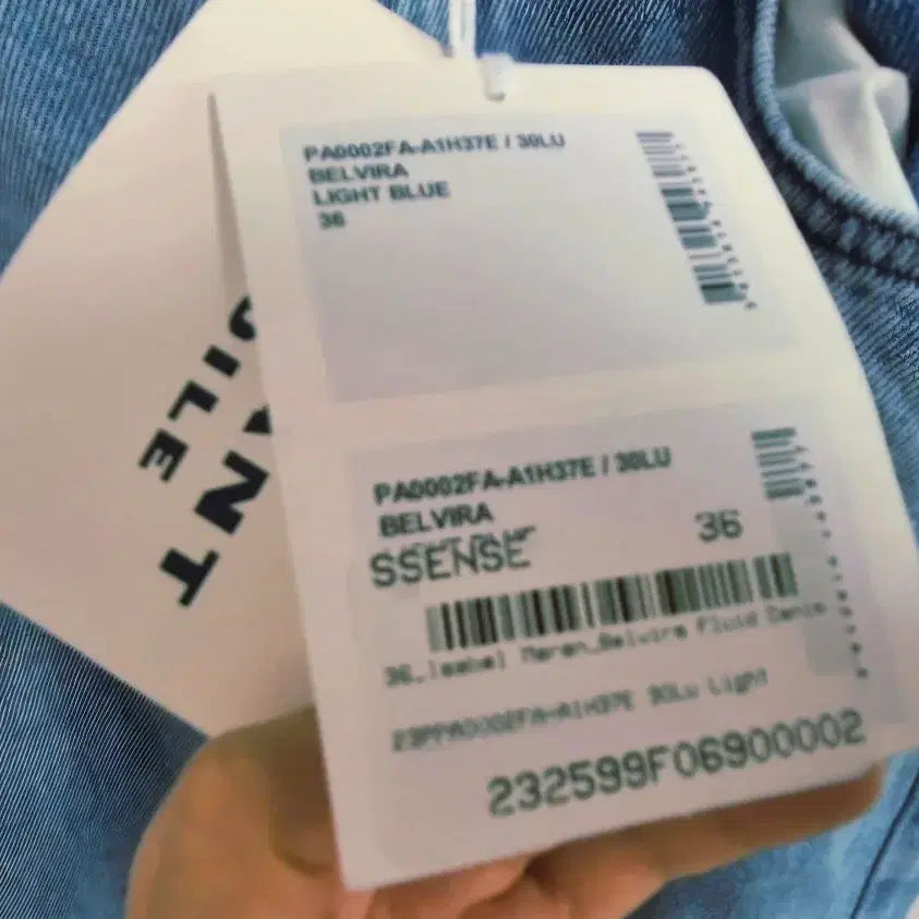 [BUNJANG] Isabel Marant Belvira Denim Pants / 이자벨마랑 데님 팬츠 36사이즈