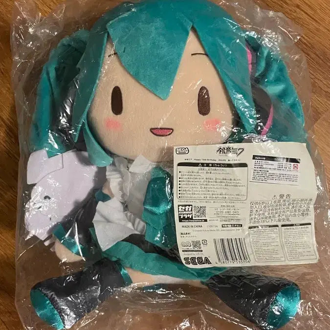 [BUNJANG] Hatsune Miku 16th Anniversary Plush Doll / 미개봉 하츠네미쿠 16주년 누이 밐빵이 국내정발 인형