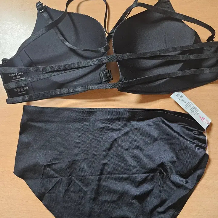 [BUNJANG] Black Front Hook Bra Set 85B / 새)앞후크브라세트.검정85B.블랙